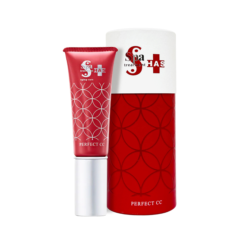 Spa Treatment HAS Perfect CC UV Base SPF50+ PA++++ 30g