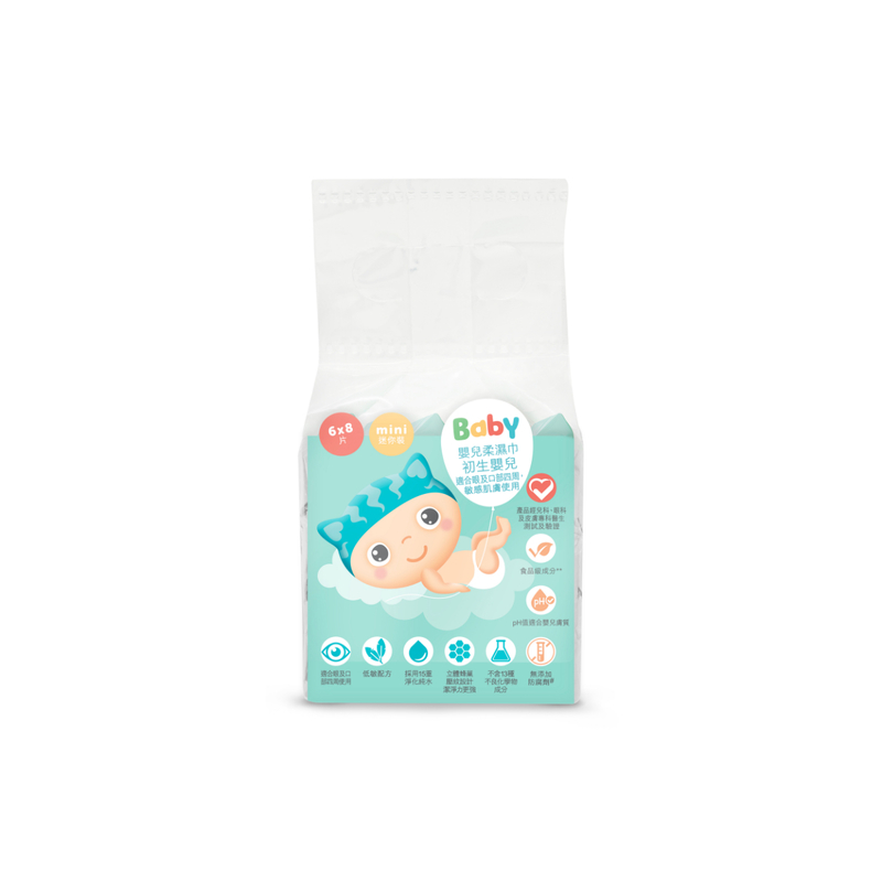 Mannings Baby Mini Wipes New Born 8pcs x 6 Bags