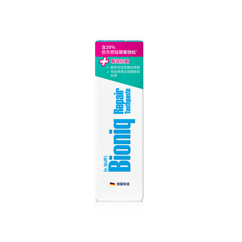 Bioniq Repair Toothpaste Acute Sensitive 97.5g