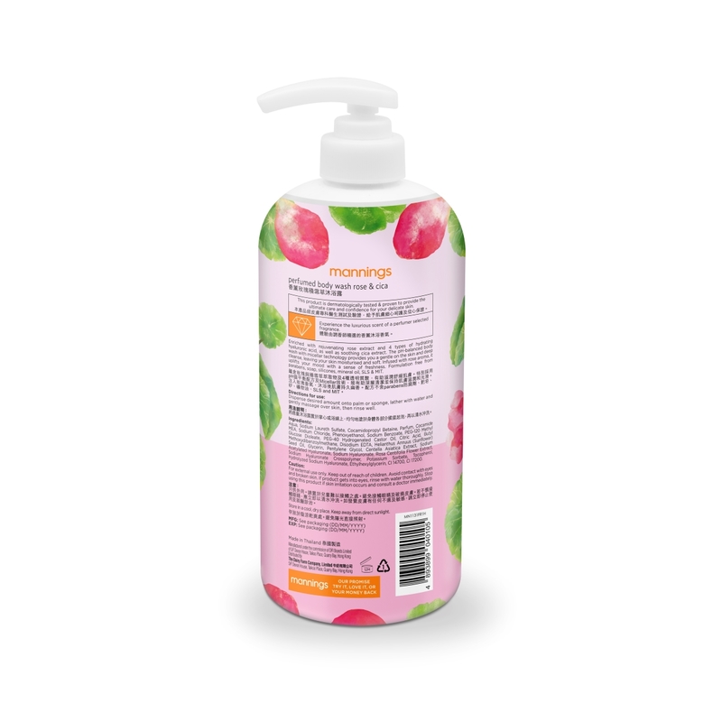 Mannings Perfumed Body Wash Rose & Cica 1000ml