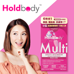 Holdbody Women's Multivitamin 30pcs