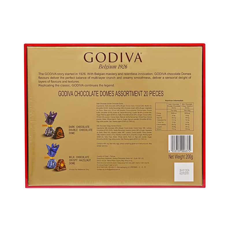 Godiva Domes Assorted Chocolates (20pcs) Giftbox 1 Box