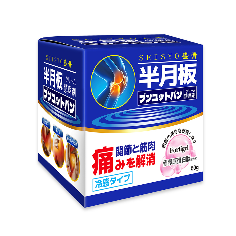 Seisyo Bun Yut Ban Pain Relief Cream 50g