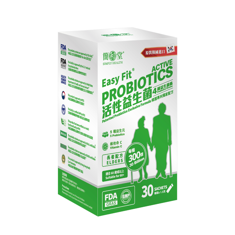 Simply Health Easy Fit Probiotics Elders Formula 30 Sachets