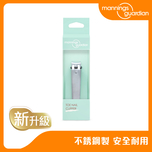 Mannings Guardian Toe Nail Clipper 1pc