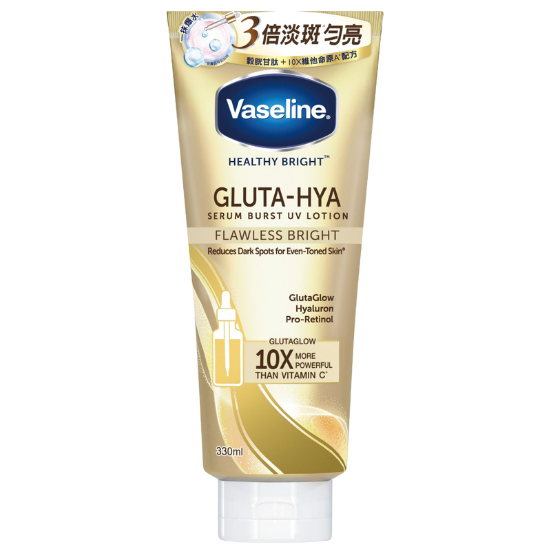 Vaseline Healthy Bright Gluta-Hya Serum Burst Lotion - Flawless Bright 330ml