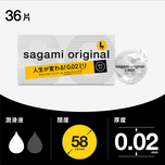 Sagami Original 0.02 L-size 58mm PU Condom 36pcs