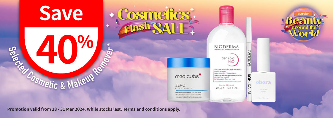 Beauty Days Cosmetic Discount | Guardian Singapore