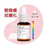 Dr.Wu Daily Renewal Serum 8% 15ml