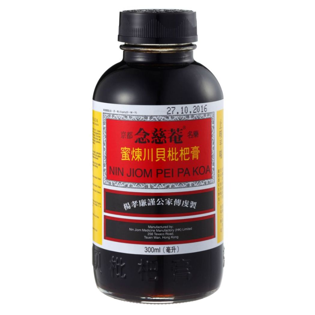 Nin Jiom Pei Pa Koa 300ml – Paris Natural Foods