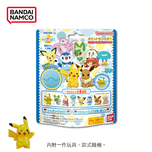 BANDAI Surprise Egg - Pokemon Figure Collection (Random Type) 1pc