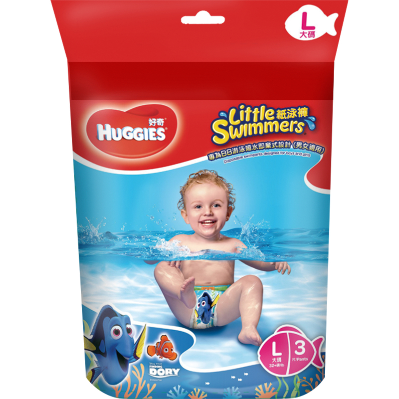Huggies Little Swimmer Large 3pcs
