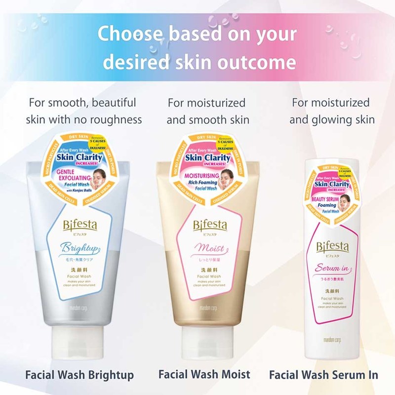 Bifesta Facial Wash Moist 120g