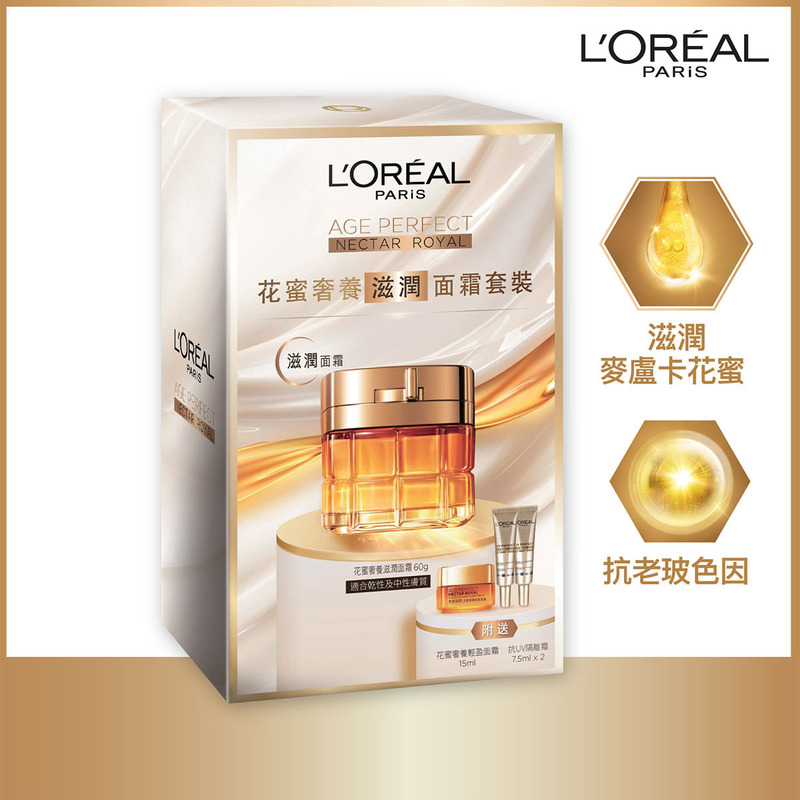L'Oreal Paris Age Perfect Rich Cream Set (Rich Cream 60g+ Light Cream 15ml+Uv Sunscreen 7.5ml x 2)