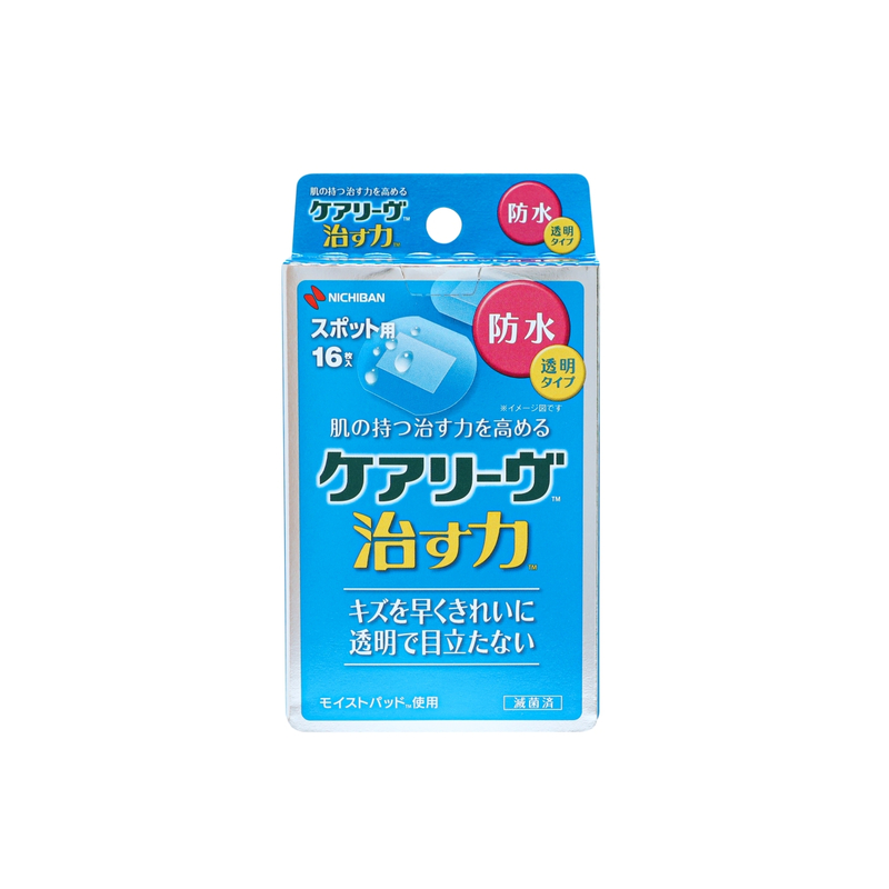 Nichiban Care Leave Cure Power Waterproof Type For Spots 16pcs