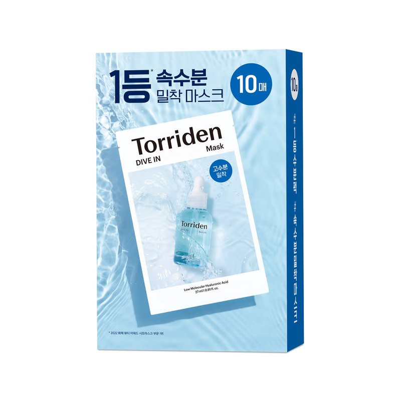 Torriden Dive In Low Molecular Hyaluronic Acid Mask 10pcs