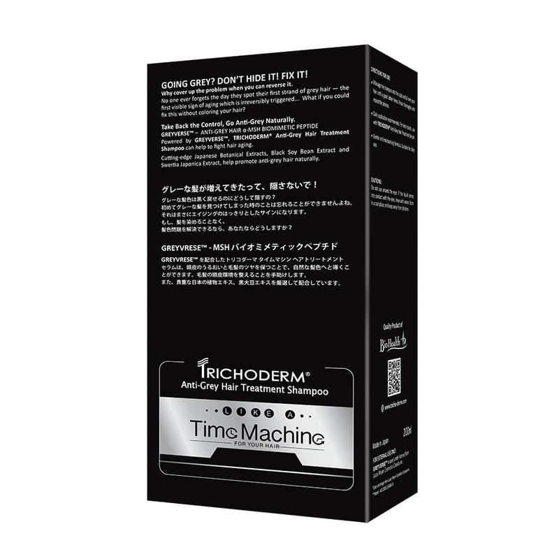 Trichoderm Black Series Anti Grey Hair Treatment Shampoo Women, 200ml