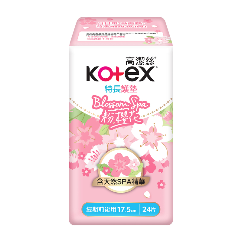 Kotex高潔絲Blossom Spa粉櫻花護墊日用特長 24片