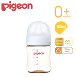 Pigeon PPSU Nursing Bottle With Peristaltic Plus SS Size Nipple 5oz/160ml (Random Color)