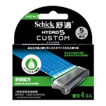 Schick Hydro5 Custom Sth Refill Blades X 4pcs