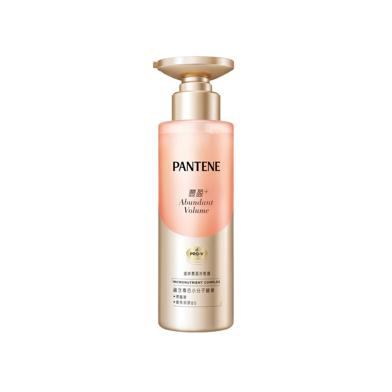 Pantene Abundance Shampoo 290g