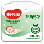 Huggies Natural Care Dry Wipes 80pcs x 2 Packs