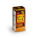 Yue Hon Tong Bio-Cordyceps Essential Plus 10sacs