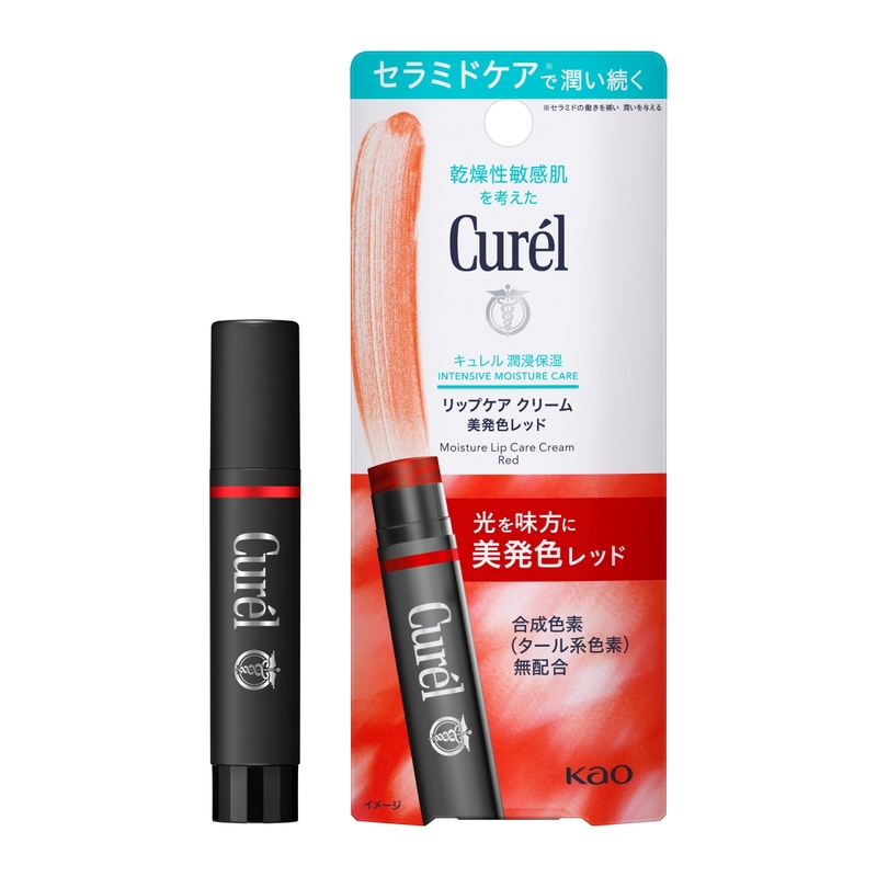 CUREL MOISTURE LIPCARE CRM-RED