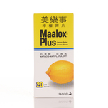 Maalox Plus Antacid-Antiflatulent Lemon Swiss Creme Flavor 20 Tablets