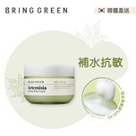 Bring Green Artemisia Calming Water Cream 75ml