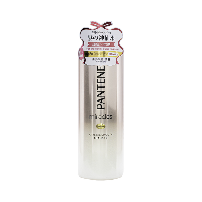 Pantene Miracles Crystal Smooth Shampoo 500mL