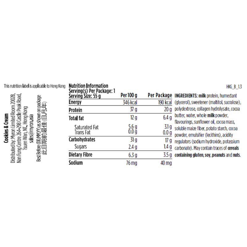 Barebells Protein Bar Cookies & Cream 55g