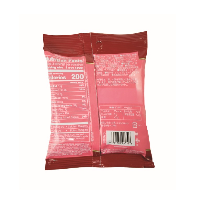 Almond Roca 113g