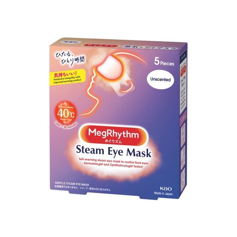 MegRhythm Steam Eye Mask Unscented 5s