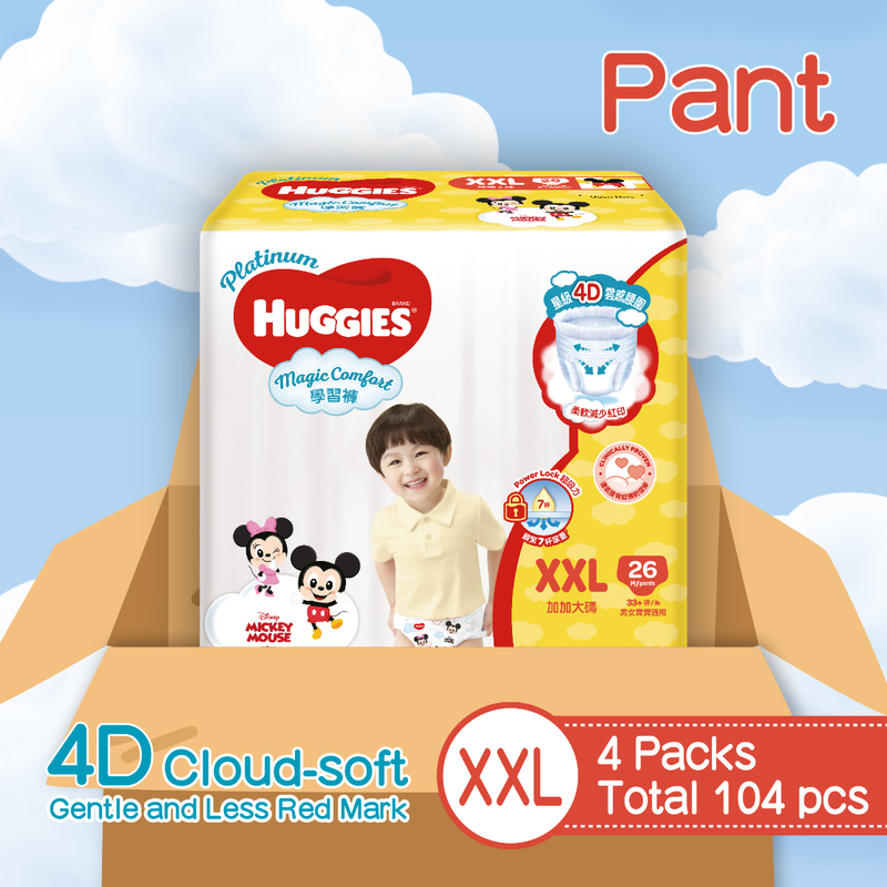 Huggies Platinum Magic Comfort Pant XXL 26pcs x 4 Packs (Full Case)