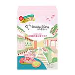 My Beauty Diary Oriental Beauty Tea Mask 4s