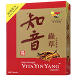 Vita Green Extra Strength Yin Yang 60pcs
