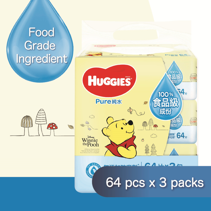 Huggies Pure Water Baby Wipes 64pcs x 3 Packs