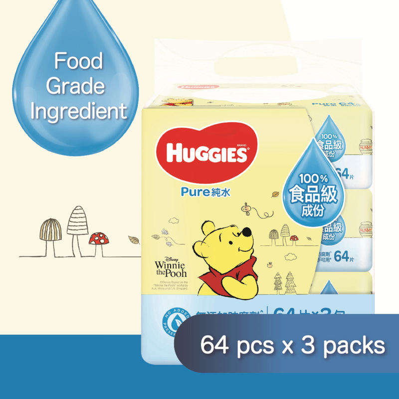 Pure Baby Wipes  Huggies® Baby Wipes