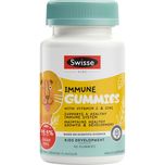 Swisse Kids Immune Gummies 60S