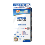 Wholelove Vitamin B Complex 60pcs