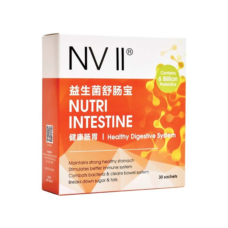 NV II Nutri Intestine, 60g