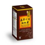 Yue Hon Tong Bio-Cordyceps Essential Plus 300ml