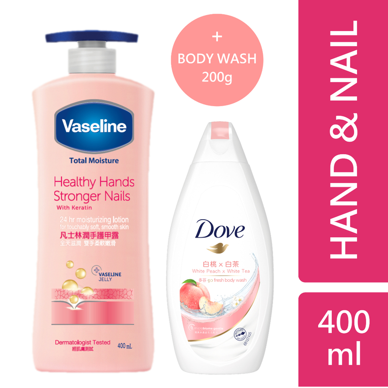 Vaseline Hand & Nail 400ml + Dove Body Wash 200g