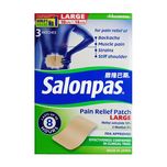 Pain Relief Patch Large 3s