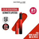 Maybelline Color Sensational Ultimatte Lipstick - 299 More Scarlet 9g