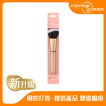 Mannings Guardian Contouring Brush 1pc