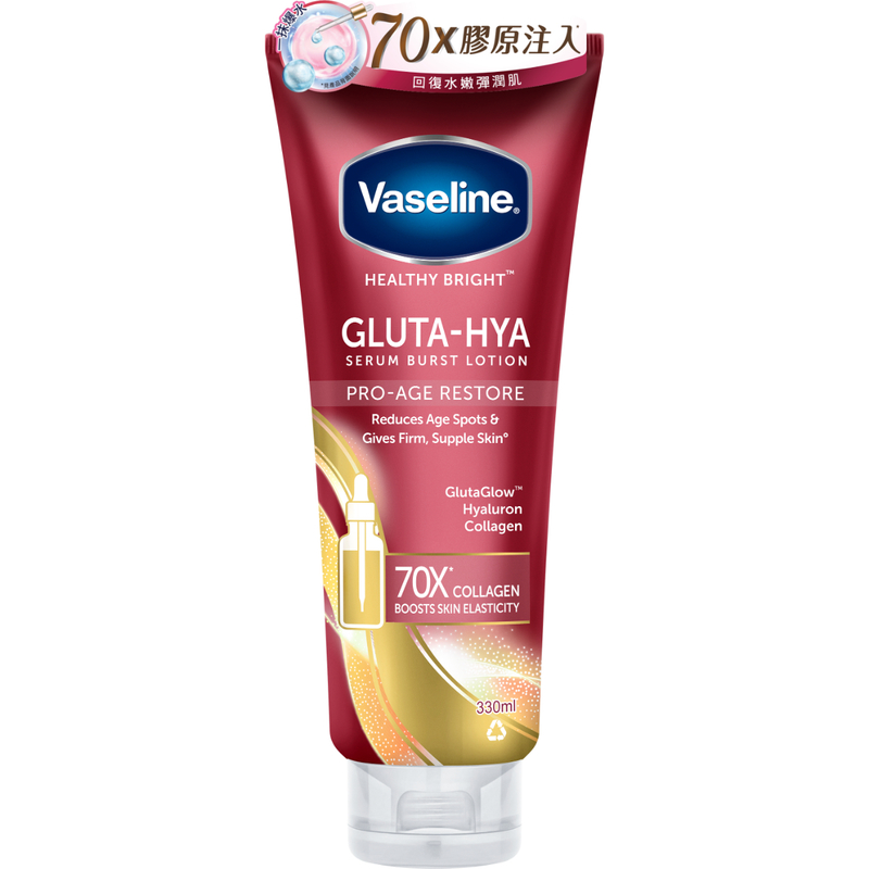 Vaseline Healthy Bright Gluta-Hya Serum Burst Lotion - Pro-Age Restore 330ml