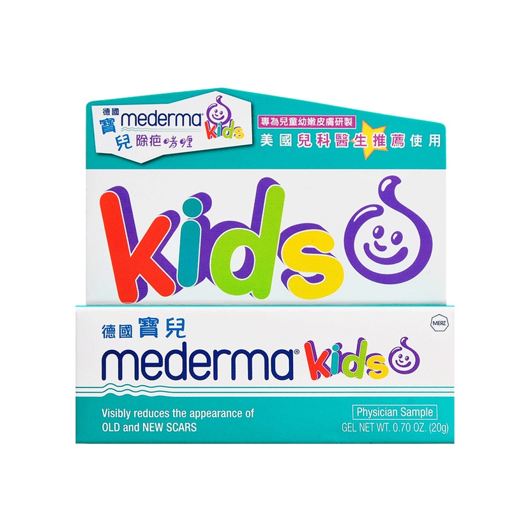 Mederma Scar Gel For Kids 20g Mannings Online Store