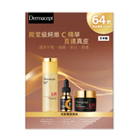 Dermacept Age Correction Set (Vitamin C25 Serum 12ml + Stem Lift Lotion 150ml + Stem Lift Cream 50g)